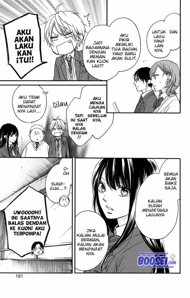 Kono Oto Tomare!